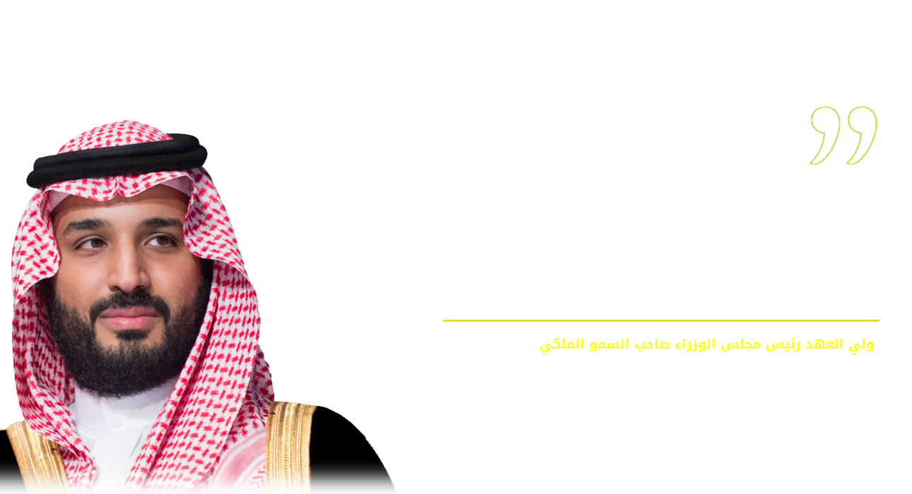 PrMohammad.png